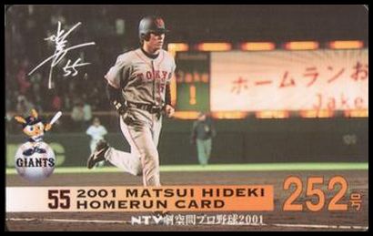 252 Hideki Matsui